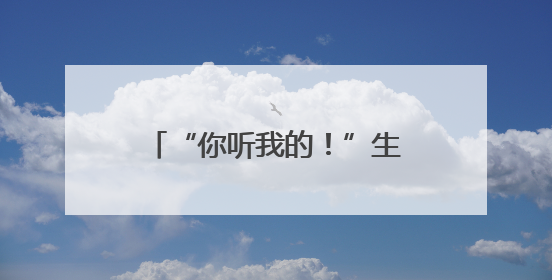 “你听我的！”生死瞬间，长沙特警将男子紧紧拽住……